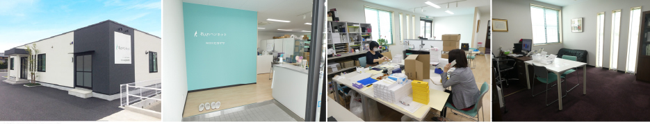 株式会社ヒライケ│会社風景